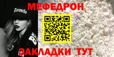 дмт Комсомольск-на-Амуре