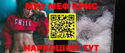 дмт Комсомольск-на-Амуре
