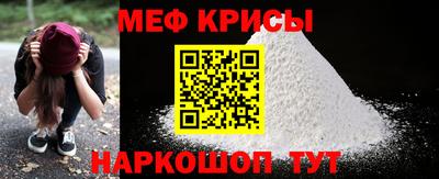 МДМА Конаково