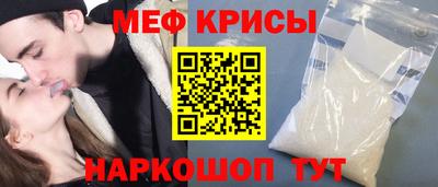 хмурый Коммунар
