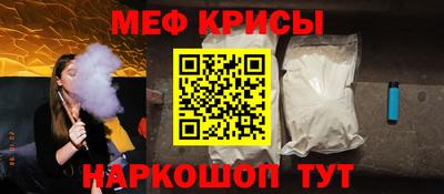хмурый Коммунар