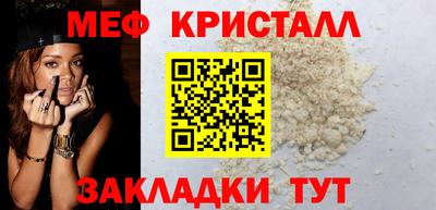 дмт Комсомольск-на-Амуре