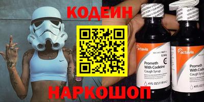 МДМА Конаково