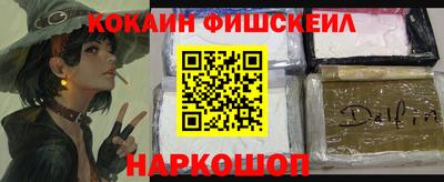 хмурый Коммунар