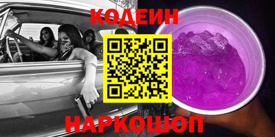 дмт Комсомольск-на-Амуре
