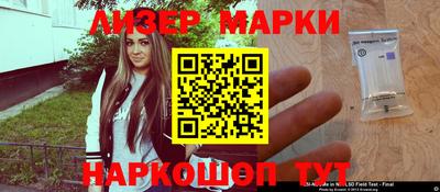 хмурый Коммунар