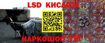 хмурый Коммунар
