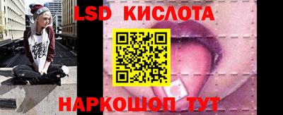 дмт Комсомольск-на-Амуре