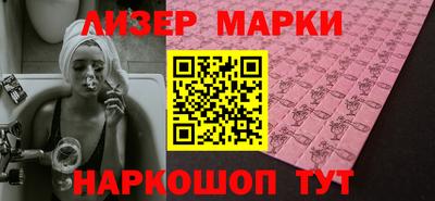 МДМА Конаково