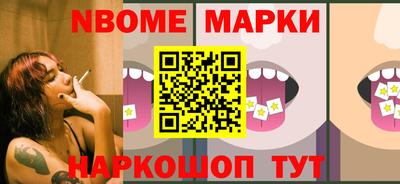 дмт Комсомольск-на-Амуре