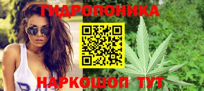 МДМА Конаково