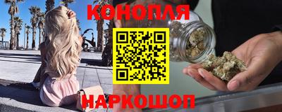 МДМА Конаково