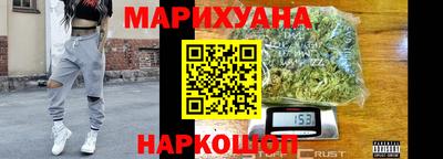хмурый Коммунар