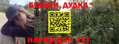 хмурый Коммунар