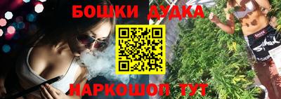 МДМА Конаково
