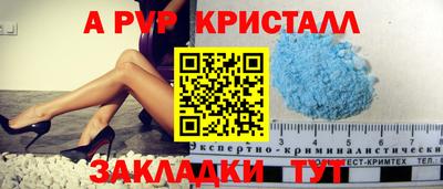 хмурый Коммунар