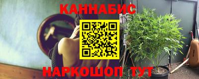 МДМА Конаково