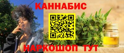 хмурый Коммунар