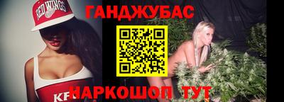МДМА Конаково
