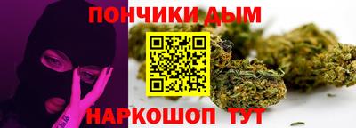 хмурый Коммунар