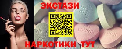 хмурый Коммунар