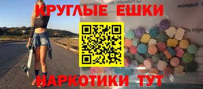 дмт Комсомольск-на-Амуре
