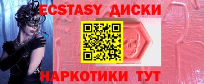 дмт Комсомольск-на-Амуре