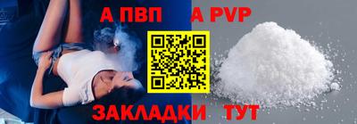 дмт Комсомольск-на-Амуре