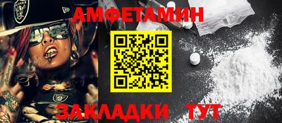 хмурый Коммунар
