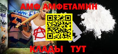 дмт Комсомольск-на-Амуре