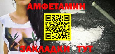 дмт Комсомольск-на-Амуре