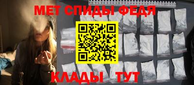 дмт Комсомольск-на-Амуре