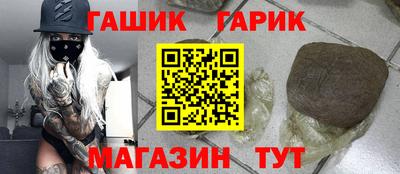 дмт Комсомольск-на-Амуре