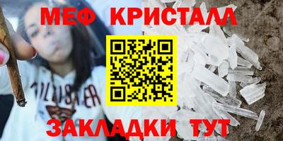 хмурый Коммунар
