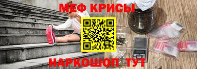 дмт Комсомольск-на-Амуре