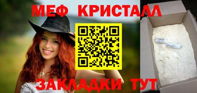 дмт Комсомольск-на-Амуре
