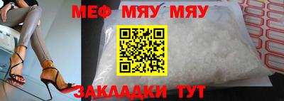 МДМА Конаково