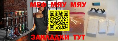 хмурый Коммунар