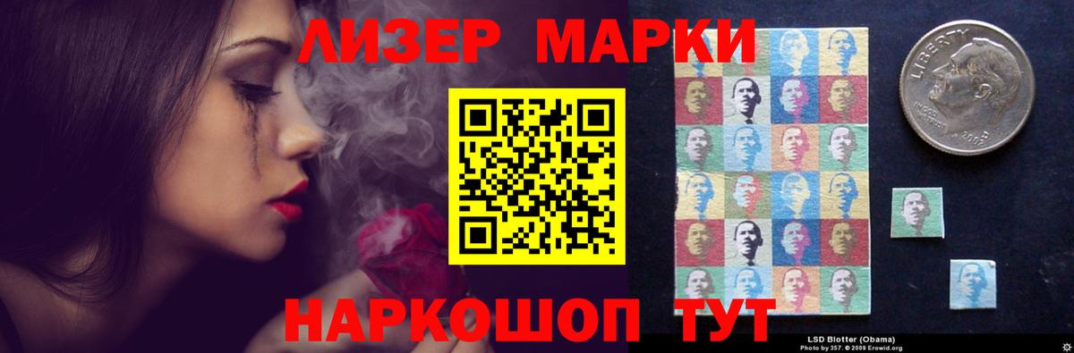 LSD-25 экстази кислота  Лсд 25 экстази ecstasy  Вход с VPN  Лсд 25 экстази  Нягань 