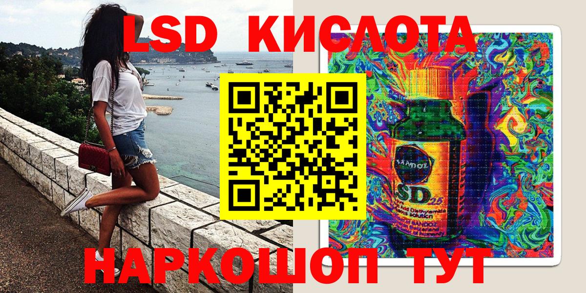 Марки N-bome 1,5мг  Марки N-bome 1,5мг  Вход с VPN  Нягань 